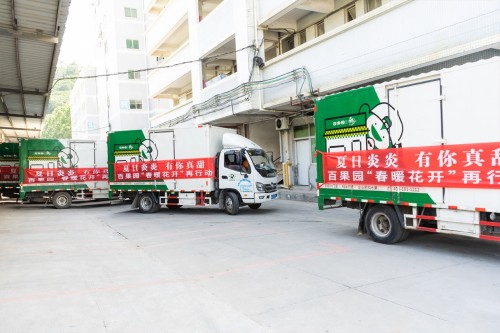 百果园“春暖花开”再行动，为深圳3000余名环卫工人送西瓜