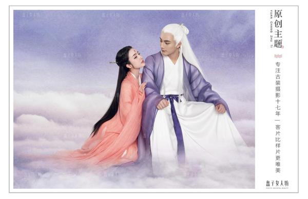 从10万做到无限可能，解码盘子女人坊的“国潮生意经”