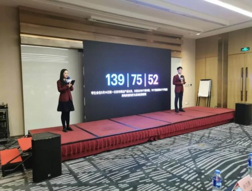 在天行，遇见更好的你——记天行创世纪学校特邀出席新东方升学教育展