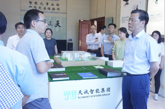 热烈欢迎沙头镇领导蒋书记一行莅临天诚智能集团参观指导