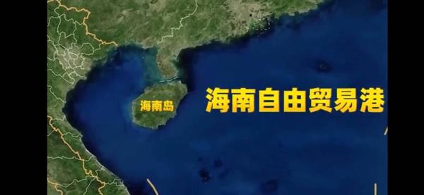 海南自由贸易港政策解析思享会圆满落幕,南海公学未来总裁计划再启新序章