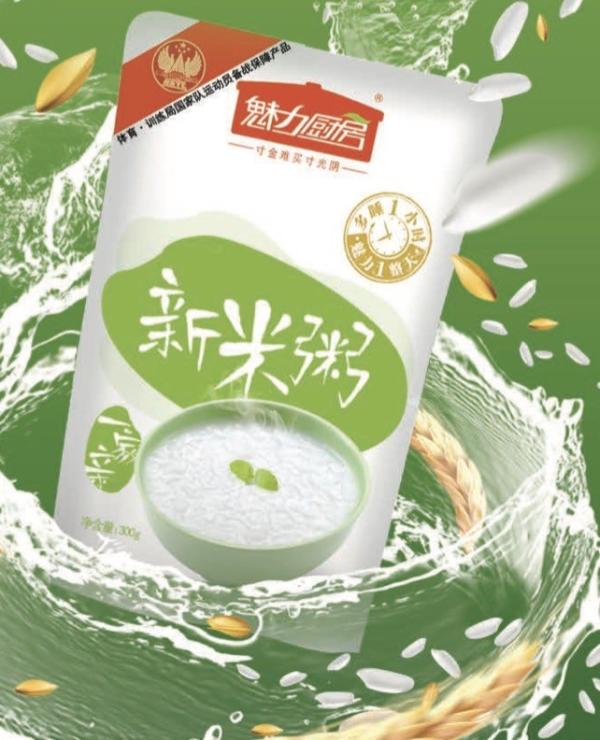 魅力厨房：粥要美味，更要天然安心