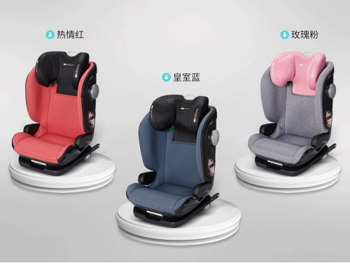欧盟严苛i-Size认证，德国Osann欧颂I-MAX安全座椅