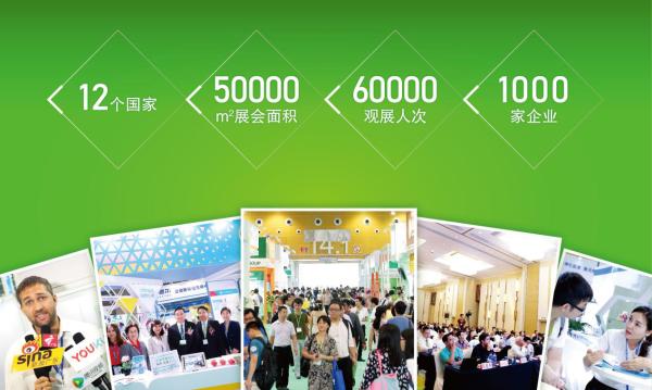 匠心巨献，第十一届广州康博会9月应约而来，采购需求提前配对