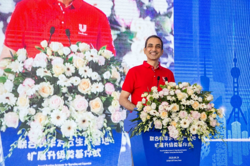 联合利华长三角谋篇，为下一个十年布局工业新场景