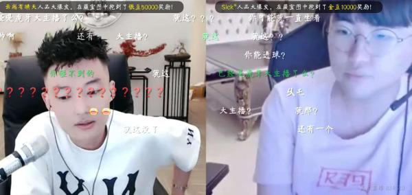 姿态宇文泡为争决金赛事名额兄弟反目？在线battle2D台球！