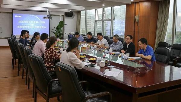 新一批博士后顺利出站，信雅达科研再结硕果