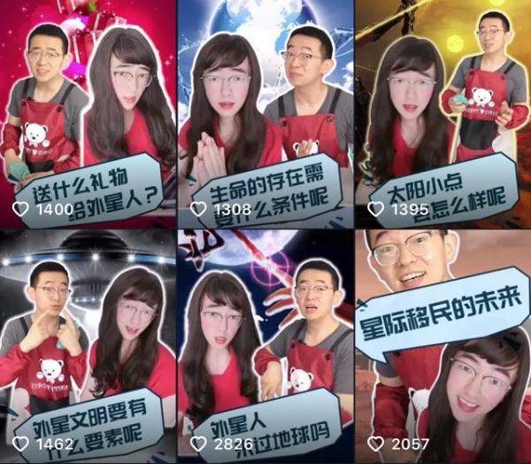 40期节目播放破亿，三一博士的"笨拙"科普之路