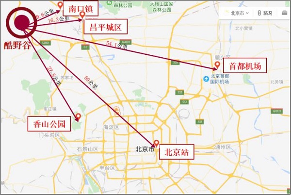 北京越野小镇开业，首个旗舰中心，中国的佘克尔山