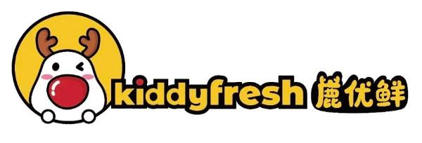 kiddyfresh鹿优鲜品牌全新升级！定义进口宝宝生鲜新标准