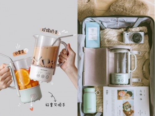 “后浪”必买清单又多一项 北鼎养生壶新品Mini K趣味面世