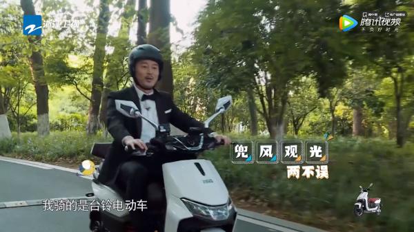 让一众顶流明星追捧的台铃电动车，开创了哪些行业第一和唯一？
