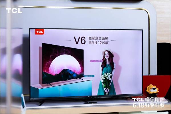 人气偶像陈姝君任“好物星推官”，TCL苏宁直播间化身“十万个为什么”