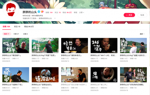引入神作《阿基拉》4K修复版，硬核A站再获App Store力荐