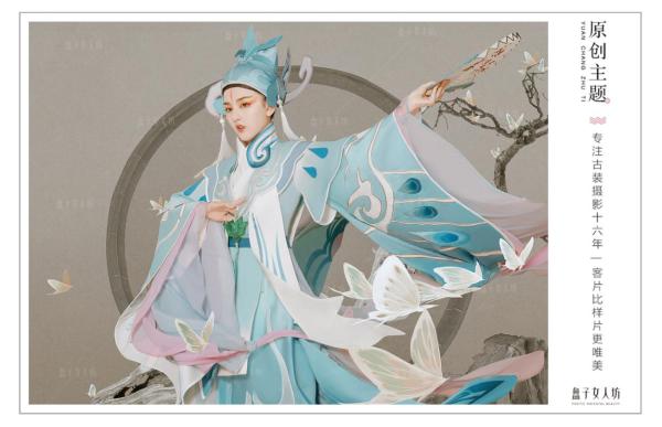 从10万做到无限可能，解码盘子女人坊的“国潮生意经”