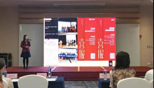 在天行，遇见更好的你——记天行创世纪学校特邀出席新东方升学教育展