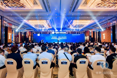 科学修车，奔向新维修时代 ——第八届云山汽修大会圆满落幕