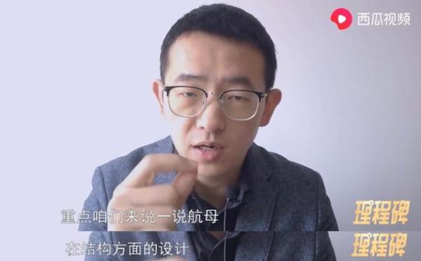 40期节目播放破亿，三一博士的"笨拙"科普之路