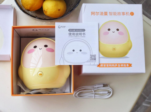 早教机有必要买吗？家长该选哪个牌子早教机