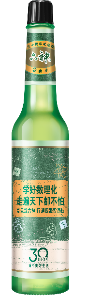 六神铸造经典30年，限量版花露水全新上市