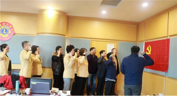 改变成就未来：中国狮子联会北京代表处 不平凡的2019-2020年度