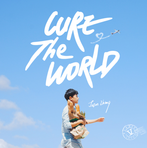 张杰“音乐游学日志”先行主打歌《Cure The World》超治愈上线酷狗