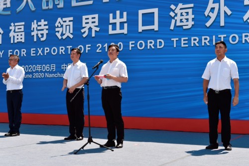 乘风破浪！江铃汽车2100台福特领界出口海外