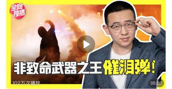 40期节目播放破亿，三一博士的"笨拙"科普之路