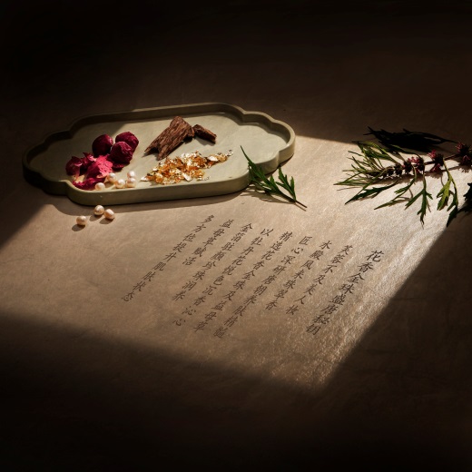 养肤唐方 自在悦己 相宜本草·唐于丝芙兰SEPHORA独家发售