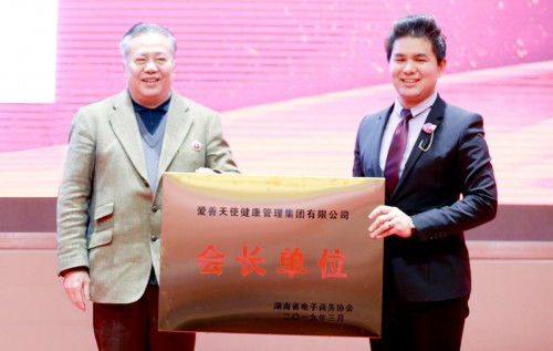 痛失双亲，爱善天使张帆绝境中创立俏妃品牌