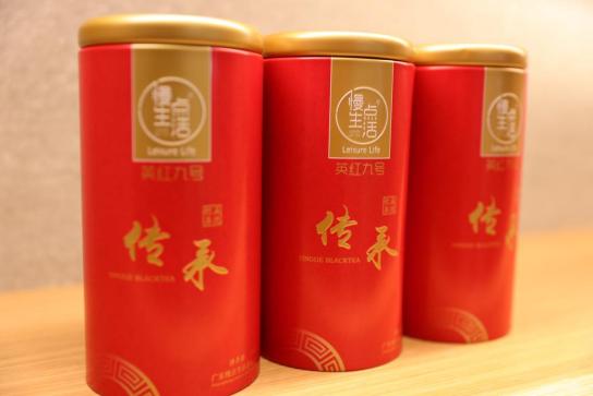 英德红茶—飘香世界的“中国红”