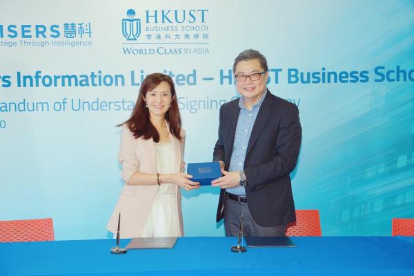 慧科讯业与香港科技大学合作，大数据加AI研究商业及社会议题