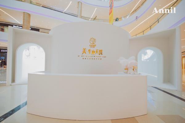 安奈儿沉浸式空间展，六一与孩子开启一场公主之约