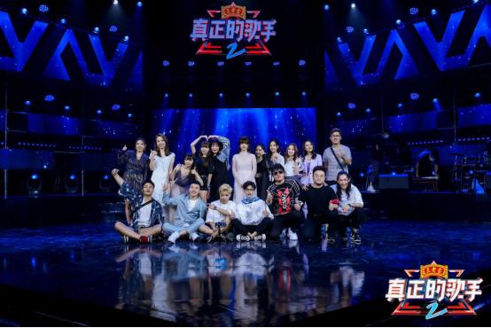 直播节目原来可以这样做，虎牙《真正的歌手2》直播夜口碑霸屏