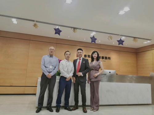 香港东方合信金融服务集团与泰和泰律师事务所总部近日达成战略合作