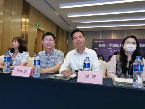 在天行，遇见更好的你——记天行创世纪学校特邀出席新东方升学教育展