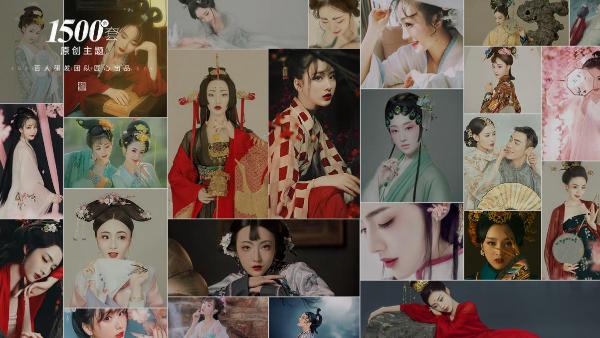 从10万做到无限可能，解码盘子女人坊的“国潮生意经”