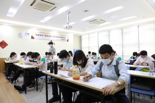 以考促学，以考促教|思考乐圆满举办2020年教师专业晋级考试
