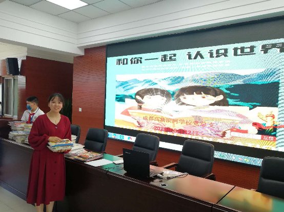 知识赋能点亮希望，授人以渔筑梦成长