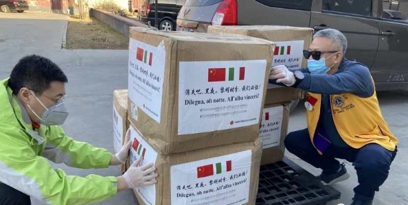 改变成就未来：中国狮子联会北京代表处 不平凡的2019-2020年度