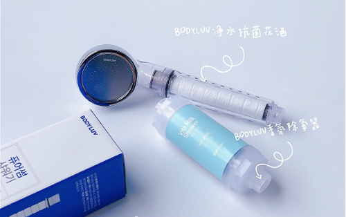 《爱的迫降》玄彬成为BODYLUV(芭堤楽)品牌代言人