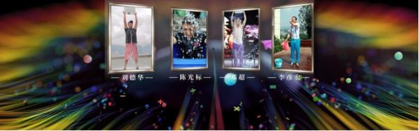 消除关注盲区，开启“新视界”，来DIGIX TALK听听科技如何普惠大众
