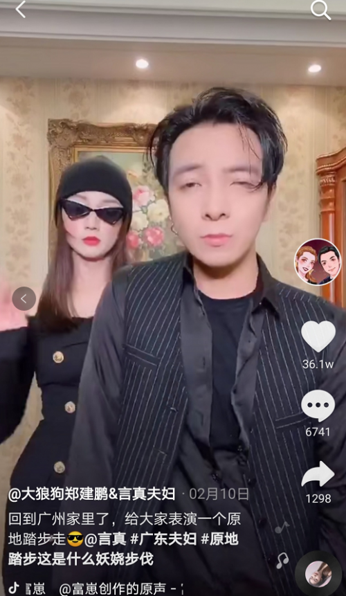有钱漂亮还自律! 海清&言真“冻龄”的秘密在这里，你也可以！