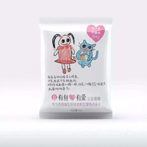 有鱼猫粮，一个与年轻人对话的猫粮品牌 | 东峰资本的价值投资