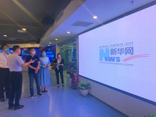 燕谷坊集团与新华网正式签约“溯源中国·可信品牌赋能计划”