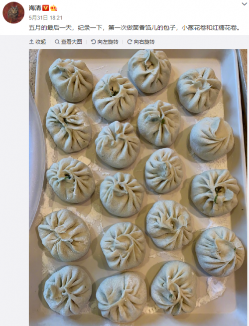 有钱漂亮还自律! 海清&言真“冻龄”的秘密在这里，你也可以！