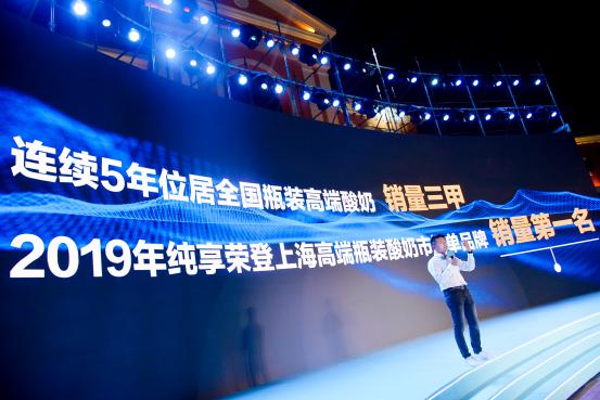全球首款SGS无添加认证 纯享升级挖掘中国酸奶市场潜力