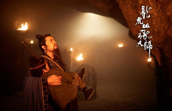 《龙虎山张天师》热映 以道教文化书写中华精神之魂