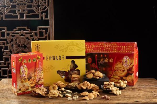 李禧记——传统零食界蜕变中的"蝴蝶