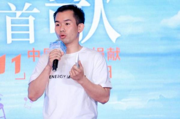 怪兽充电携手中国器官移植发展基金会 共享能量为生命接力